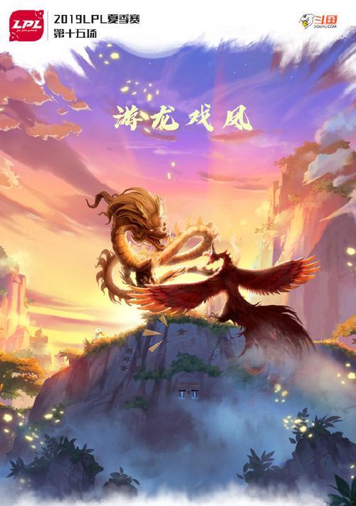 招募方法与培养策略，打造强大的游风者（以妄想山海游为主题）