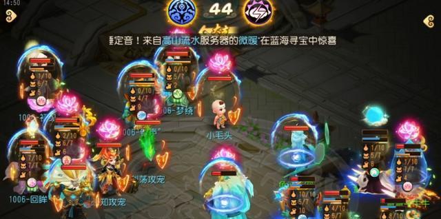 《梦幻西游》游戏龙宫宠物选择攻略（如何选择最适合的龙宫宠物）