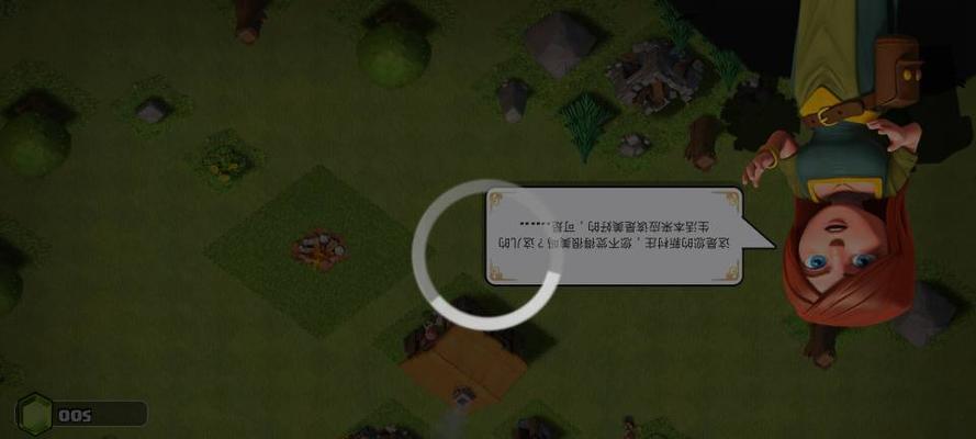 《新部落守卫战》第三章21-5关卡攻略（挑战21-5）