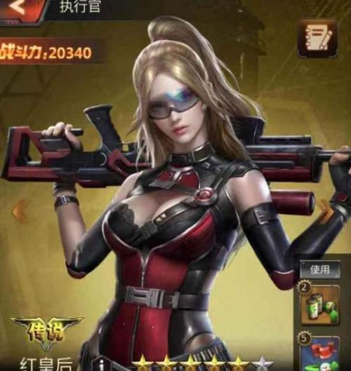 《末日公寓》游戏攻略十九（制作子弹必备材料一览）