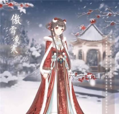 《暖暖环游世界》胭脂获取攻略（无尽绽放的美丽之花）