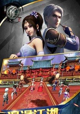 《不良人》游戏神秘精魄攻略（掌握神秘精魄获取技巧）