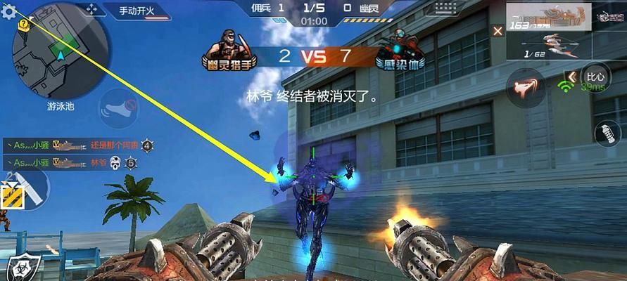《穿越火线》游戏习惯篇攻略（打造高效游戏策略）