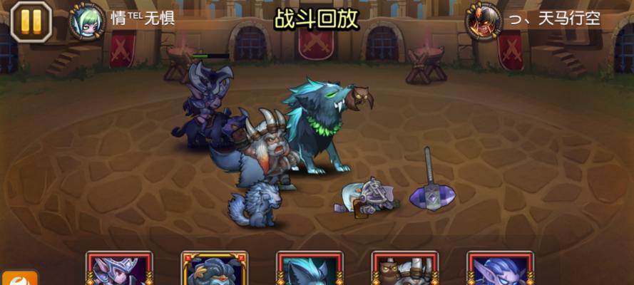 《刀塔传奇》游戏Home键退出攻略刷金妙招（用这个方法轻松获取金币）
