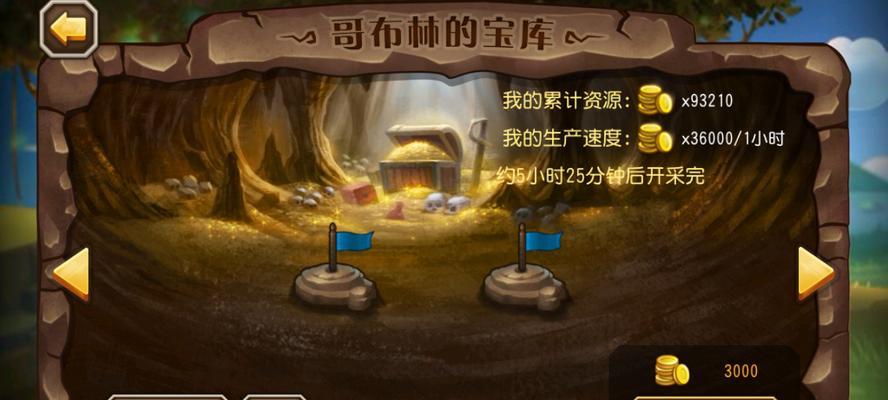 《刀塔传奇》V304版本改动分析优化一览