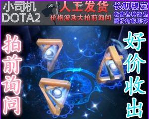 《刀塔帝国》游戏恶魔耳环合成攻略（详细解析恶魔耳环的合成方法）