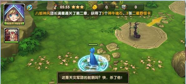 斧王在《刀塔来了》中的表现（深入剖析斧王在游戏中的作用及技能特点）