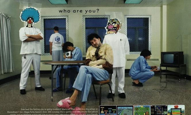 《恶夜杀机》游戏攻略（打造最强角色）