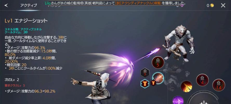 暗黑黎明弓箭手宝石选择攻略（优化你的弓箭手装备）