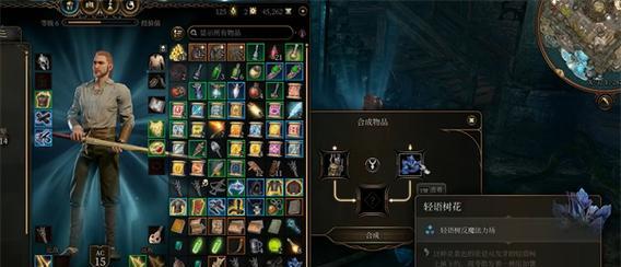 《以博德之门3》如何打过奥术炮塔（奥术炮塔的攻略技巧和战斗策略）
