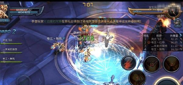 暗黑黎明4月2日更新内容详解（新版本来袭）