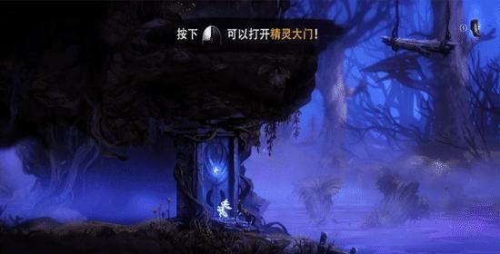 奥日与迷失森林键盘失效解决方法（让游戏畅快玩耍）