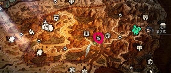 《八方旅人》第三章攻略（探索迷雾之森）
