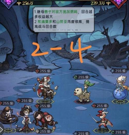 白门第七天（探索锈迹斑斑的白门世界）