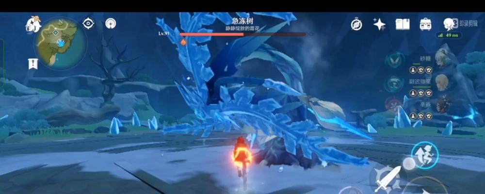 玩转原神（掌握登龙剑技能）