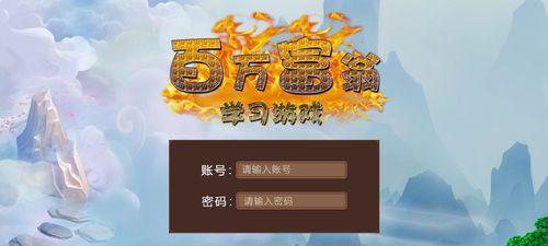 如何应对以勇者同盟中的操作麻烦问题？游戏玩家必看的操作是什么？