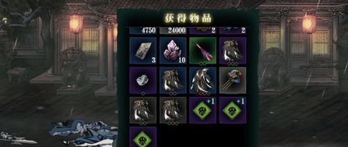 影之刃3圣音毕业装备怎么获得？圣音毕业装备属性怎么样？