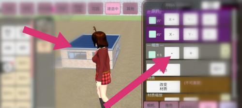 探秘樱花校园模拟器小恶魔衣服获取方法（一步步解锁小恶魔衣服）