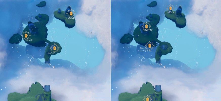 遇预言季怎么玩？如何预测天空之后？