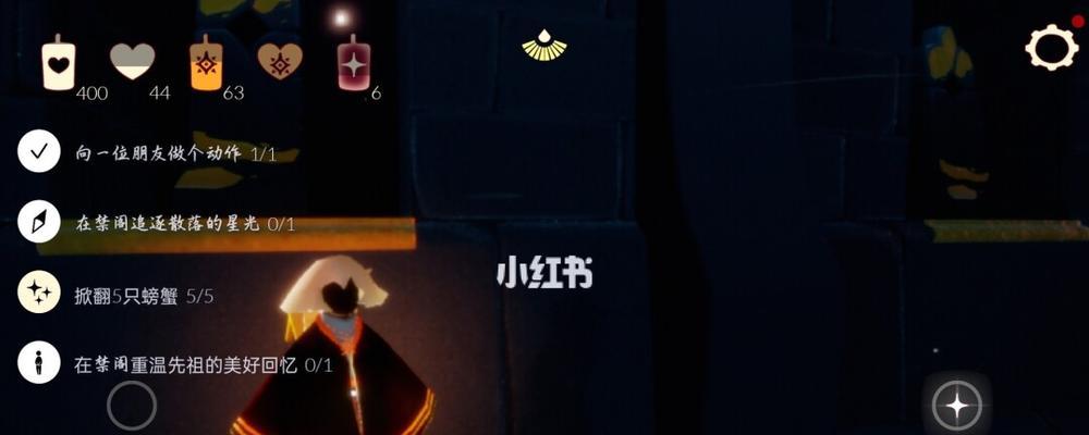 怎么探索sky光遇？怎么发现游戏的新玩法？
