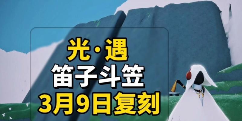 怎么探索天际之旅？如何探索天际大陆？