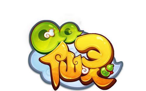 《QQ仙灵》游戏中如何巧妙利用五行论提高御前效率（利用五行论的秘密技巧让你成为御前大神）