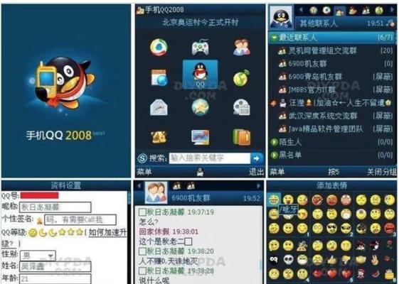 《QQ炫舞》火热塞班服装搭配S级赏攻略，打造最完美形象（穿出你的风格）
