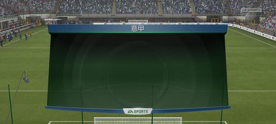 《FIFA14》游戏键盘设置文教程（学会设置游戏键盘操作）