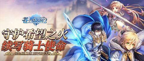 《艾尔战记》中如何培养爱莎魔卡的策略与技巧（打造最强魔卡军团）