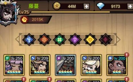 《艾尔战记》游戏称号系统怎么用？游戏中的荣耀与成就有哪些？