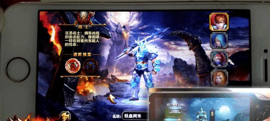 《暗黑黎明》游戏光明侍从怎么样？光明侍从的力量与职责是什么？