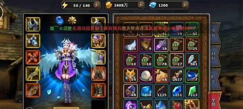 《暗黑黎明》游戏牧师转职任务攻略（详解牧师转职任务流程及技巧）