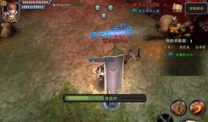 《暗黑黎明》新手如何快速赚取声望值（游戏攻略分享）