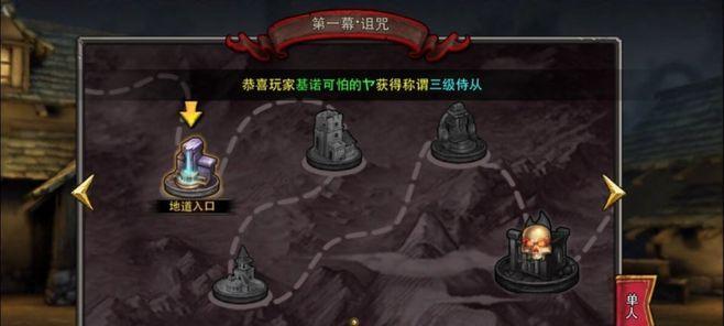 《暗黑黎明》游戏中有效获取经验的技巧与策略有哪些？怎么掌握经验获取的关键技巧？