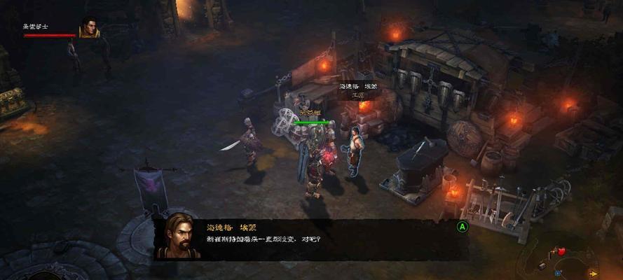 《暗黑黎明》战士PK技巧有哪些？怎么成为PK之王？