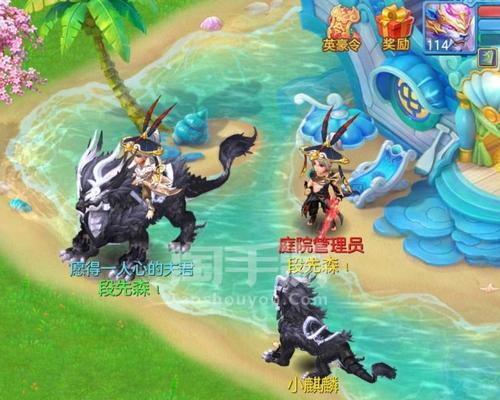 《神武》游戏中最强神兽攻略（揭秘神武世界中的终极神兽）