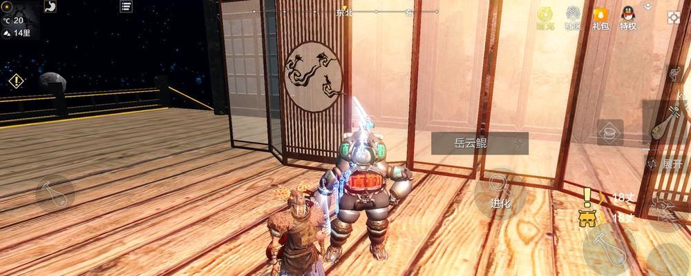 《探秘妄想山海注灵套路之精彩游戏攻略》（解锁无尽乐趣）