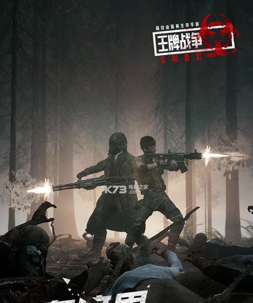 《探索王牌战争文明重启模式的多样性》（不同模式下的游戏体验与策略选择）