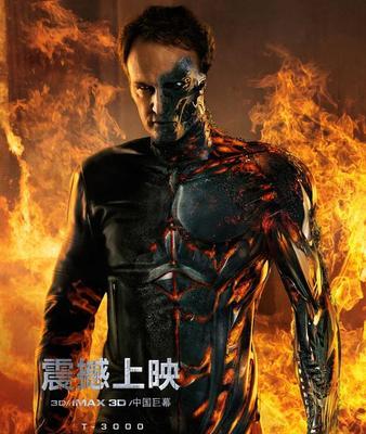 《终结战场》（游戏上演骇客创世纪）