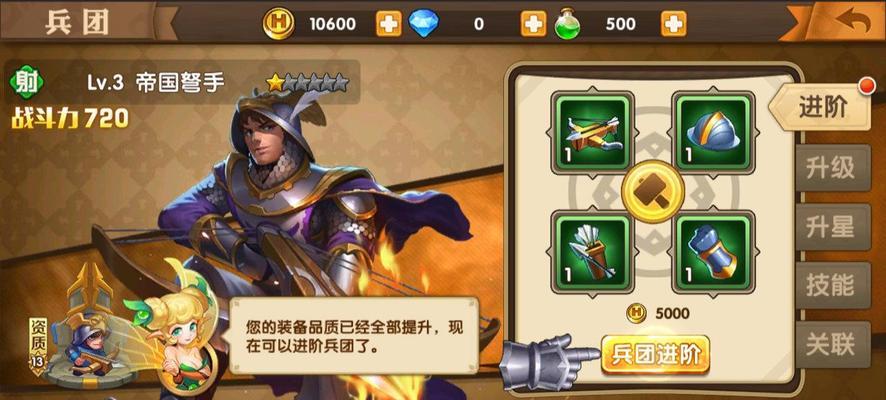 战争与文明（游戏中的美洲虎战士携带着野蛮力量席卷而来）