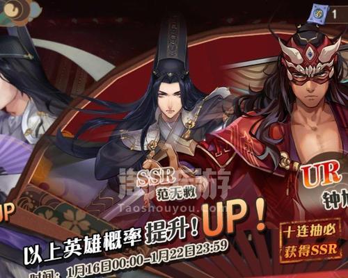 《大王不高兴手游新手阵容搭配指南》（如何优化你的游戏策略）