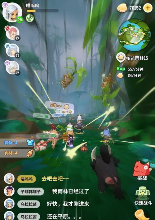 乌拉拉战力提升攻略（攻略分享、技巧揭秘）
