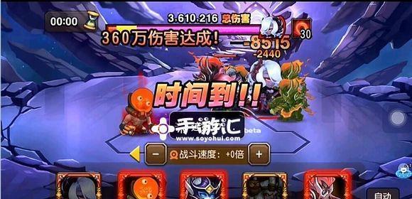 探秘混沌域（从迷宫探索到宝藏争夺）