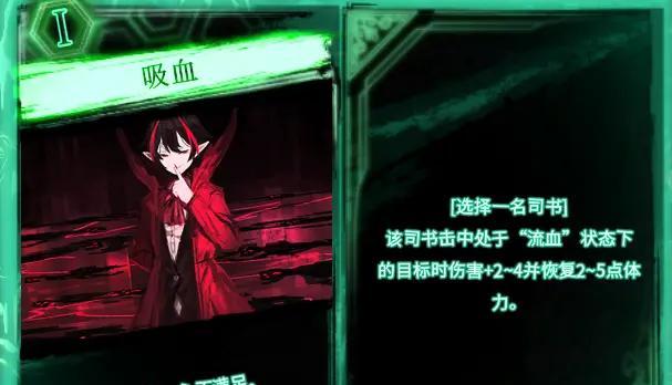 《征服阿拉德之怒神殿废墟副本的绝密攻略》（深入剖析神殿废墟副本打法）