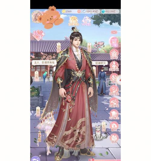 以爱江山更爱美人元气——探索游戏中的情感世界（游戏中的爱情线剧情和元气系统的关联分析）