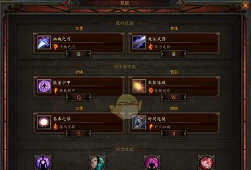 《暗黑破坏神3炼狱大菠萝攻略》（全面解析炼狱大菠萝BOSS的攻略技巧与挑战经验）