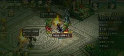 《百鬼夜行手游》玩法攻略（百鬼夜行手游玩法详解）
