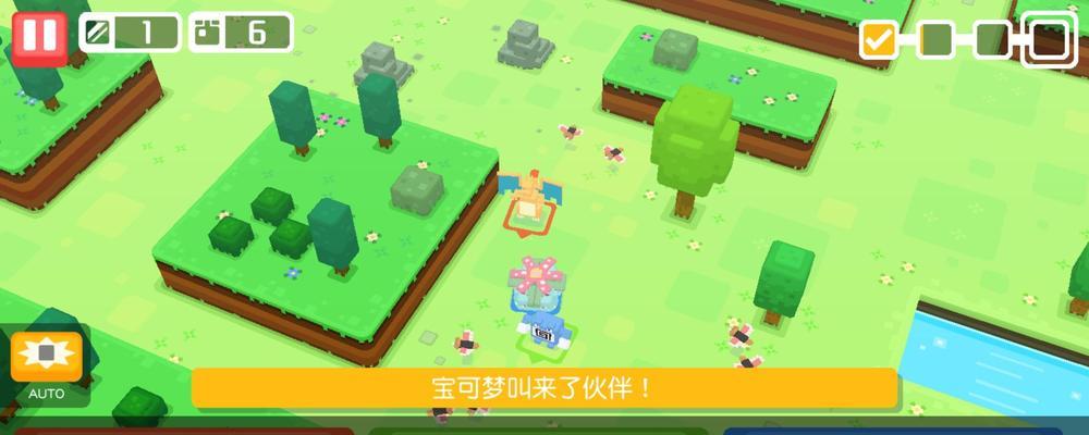 宝可梦大探险技能遗忘操作方法技巧指南（轻松掌握如何洗技能）