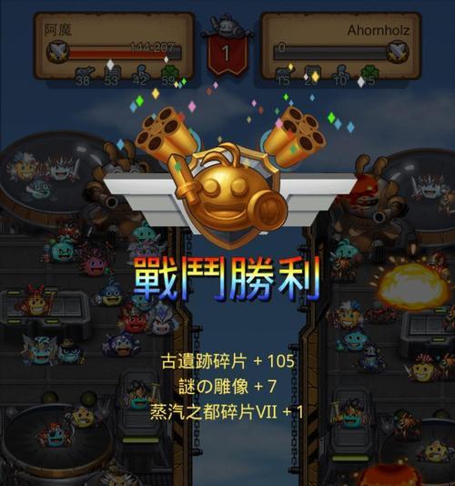 揭秘神秘花生镇迷宫，畅游不思议的世界（攻略详解）
