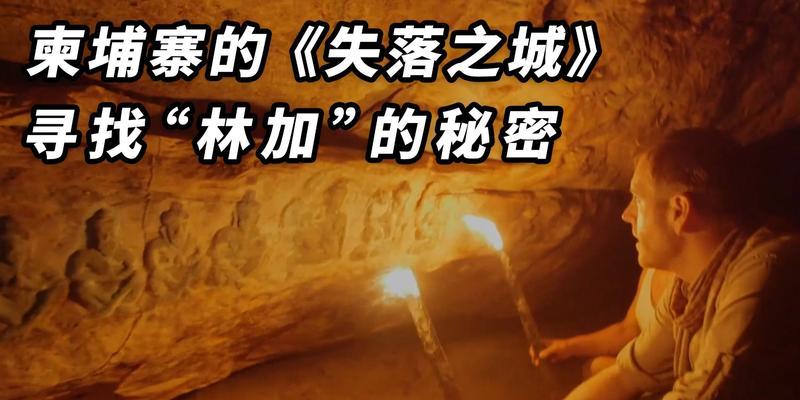 《策魂三国》橙色宝物使用及搭配攻略（打造最强武将阵容）